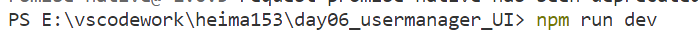 image-20221210101158287