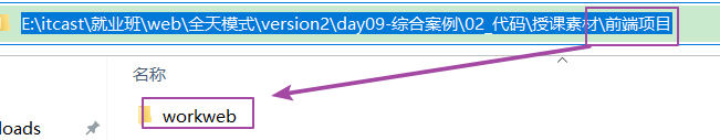 image-20221213091324581