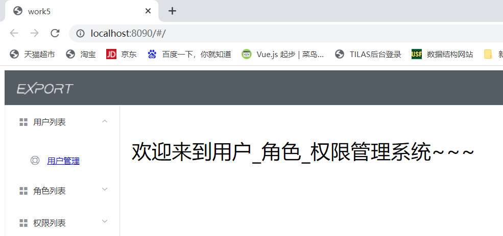 image-20221213091602724